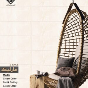 مارلیک 90*30